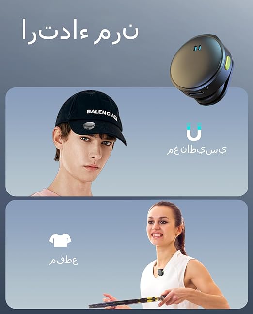 ميكروفون لافالير لاسلكي لأجهزة iPhone/Android، ميكروفون صغير مع حافظة شحن، مشبك مغناطيسي، إلغاء الضوضاء، مدى 300 قدم، ميكروفون مكثف للبث المباشر، تسجيل الفيديو، تيك توك ويوتيوب