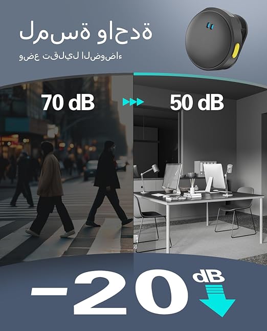 ميكروفون لافالير لاسلكي لأجهزة iPhone/Android، ميكروفون صغير مع حافظة شحن، مشبك مغناطيسي، إلغاء الضوضاء، مدى 300 قدم، ميكروفون مكثف للبث المباشر، تسجيل الفيديو، تيك توك ويوتيوب