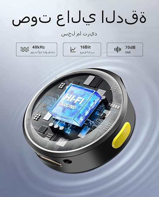 ميكروفون لافالير لاسلكي لأجهزة iPhone/Android، ميكروفون صغير مع حافظة شحن، مشبك مغناطيسي، إلغاء الضوضاء، مدى 300 قدم، ميكروفون مكثف للبث المباشر، تسجيل الفيديو، تيك توك ويوتيوب