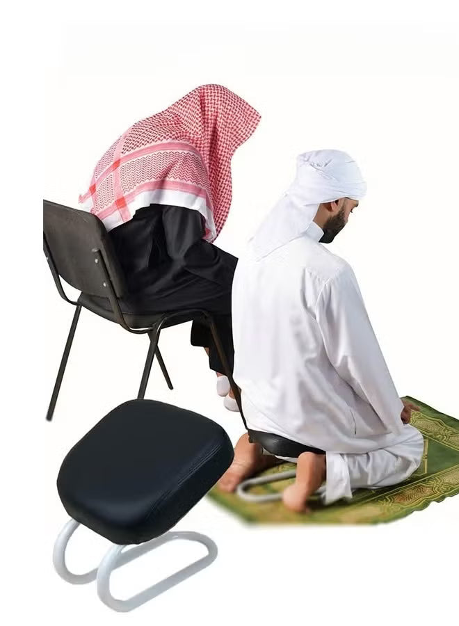 Adjustable Muslim Prayer Stool / Chair – Ergonomic Support for Knees, Back & Ankles