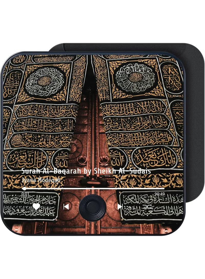 Islamic Fridge Quran Speaker – Surah & Zikr Player with USB-C Charging