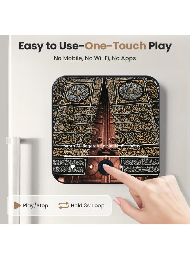 Islamic Fridge Quran Speaker – Surah & Zikr Player with USB-C Charging