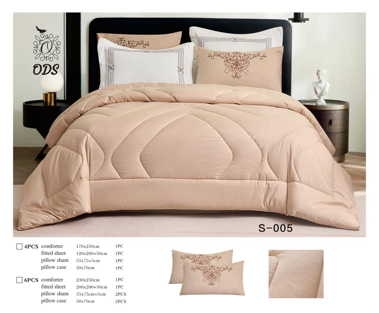 Luxury Comforter Set – 6PCS  - GOLDEN BROWN - 100% Premium Cotton Fabric