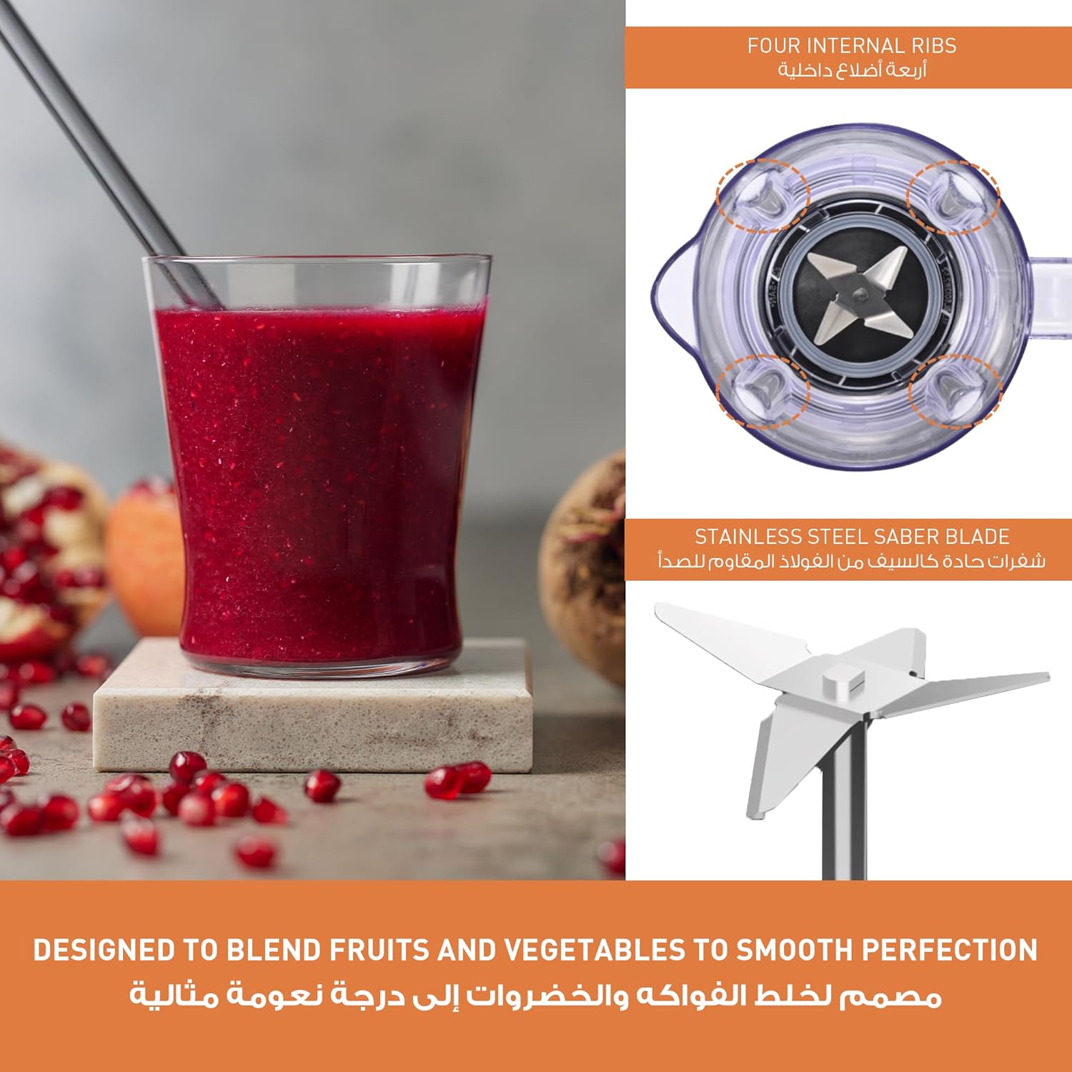 Panasonic 450w motor blender, curved stainless steel blade for smooth blending +  2 dry mill for grinding