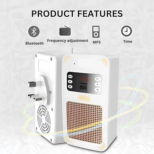 Holy Wall Quran Speaker - Wireless Audio, Powerful Sound & Compact Design for Home, Travel & Outdoor Use
