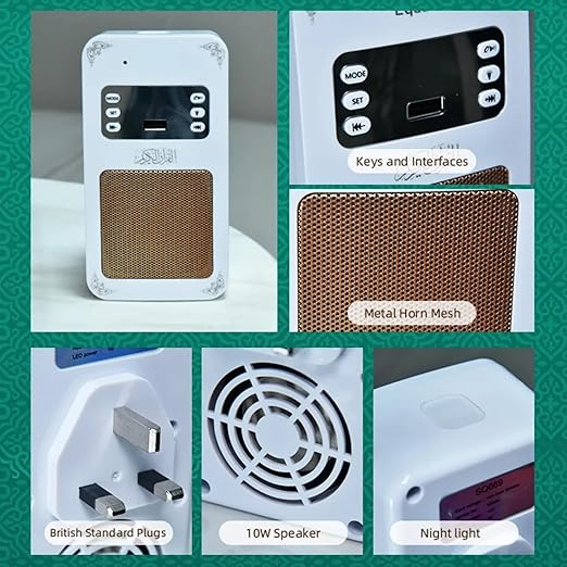 Holy Wall Quran Speaker - Wireless Audio, Powerful Sound & Compact Design for Home, Travel & Outdoor Use