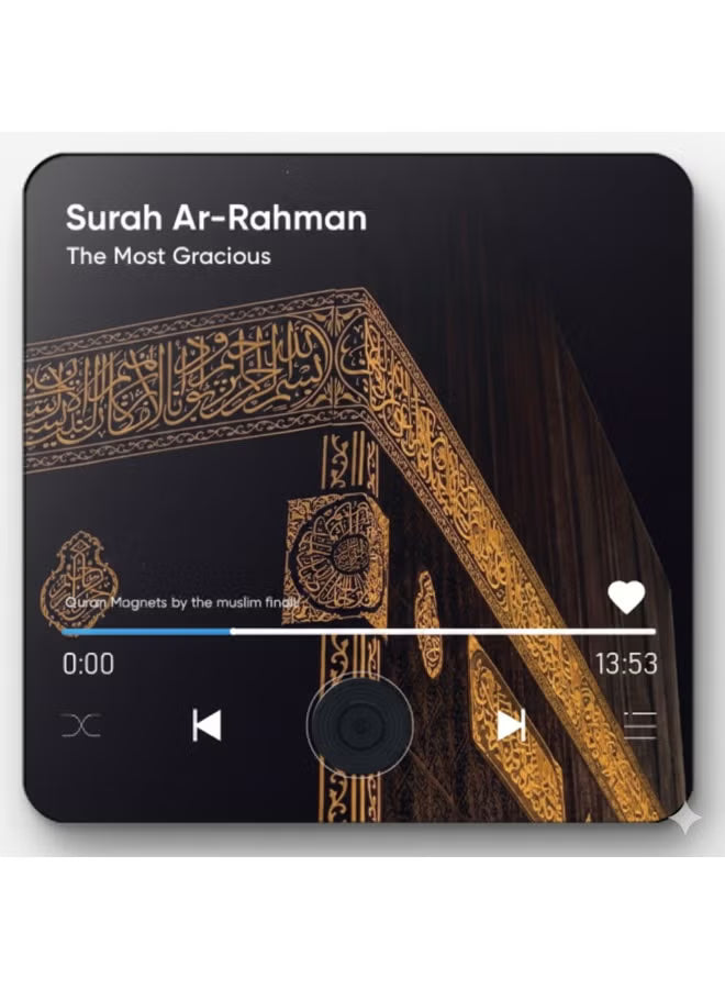 Islamic Fridge Quran Speaker – Surah & Zikr Player with USB-C Charging