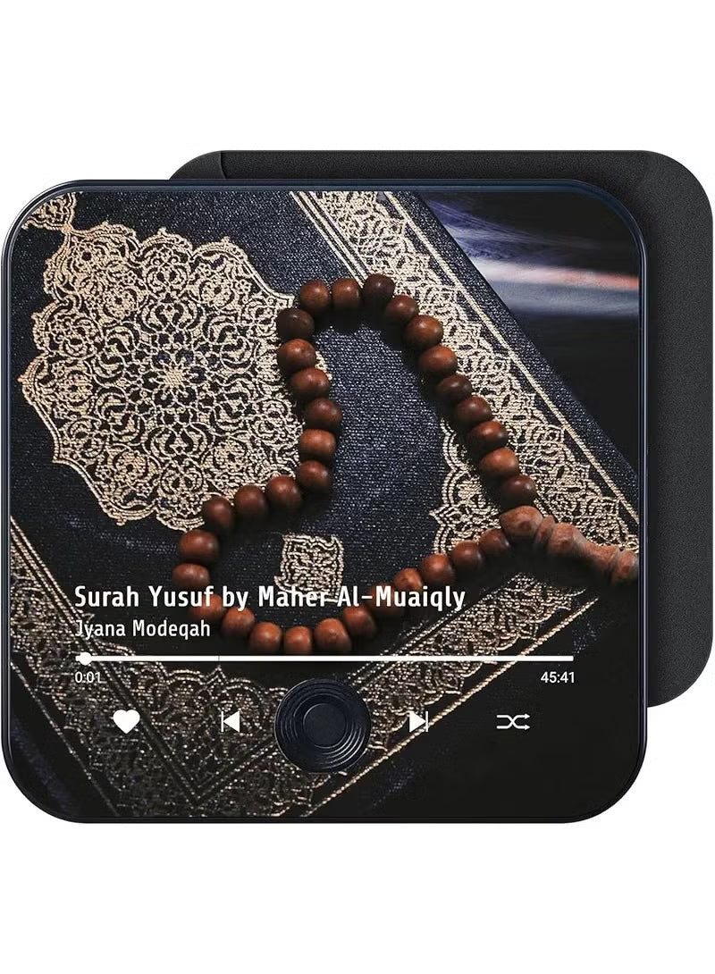 Islamic Fridge Quran Speaker – Surah & Zikr Player with USB-C Charging